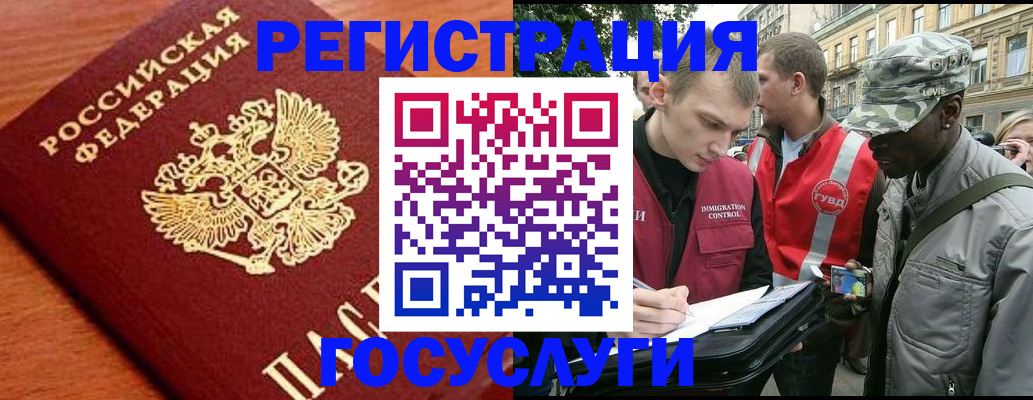 форма 3 в Заринске